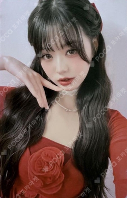 Pocamarket, IVE WONYOUNG Be Alright SPECIAL EVENT K-pop Photocard