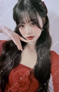 IVE WONYOUNG photocard image