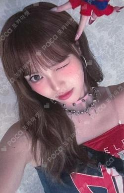 Not Just Pretty BROADCAST Jeong Sae Bi photocard image