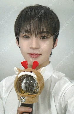 2025 ONF CONCERT [THE MAP:STRANGER’S PATH] ONKKOMIZ LIGHT STICK COVER