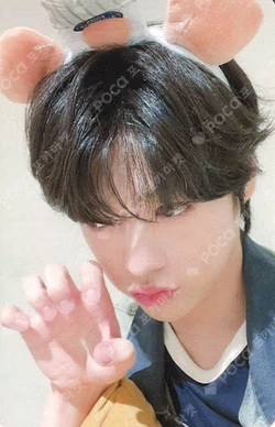 LOST APPLEMUSIC Yuma photocard image