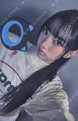 MEOVV OFFICIAL LIGHT STICK MUSICPLANT SOOIN photocard image