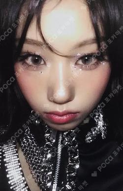 Not Just Pretty NFC_Nemo Ver. APPLEMUSIC LUCKY DRAW Choi Jung Eun photocard image