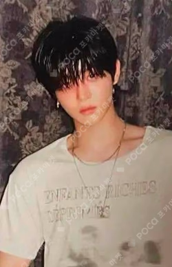 2025-26 TREASURE TOUR [PULSE ON] IN SEOUL REWARD