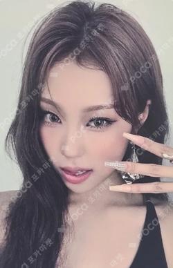 Not Just Pretty MUSICART Choi Jung Eun photocard image