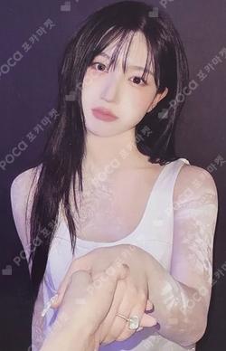 Blue Valentine : inside the heart TRADING CARD HAEWON photocard image