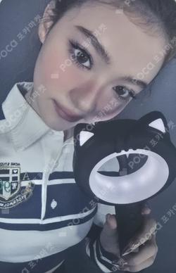 MEOVV OFFICIAL LIGHT STICK MUSICPLANT ELLA photocard image