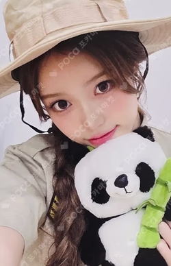 Not Just Pretty PHOTOBOOK Ver. APPLEMUSIC LUCKY DRAW Jeong Sae Bi photocard image