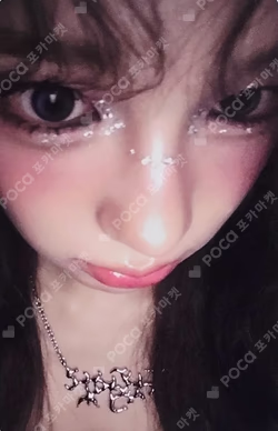 Not Just Pretty NFC_Nemo Ver. APPLEMUSIC LUCKY DRAW