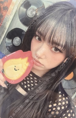 BURNING UP BROADCAST