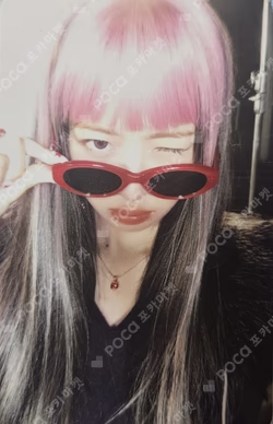 IVE SECRET Target Exclusive