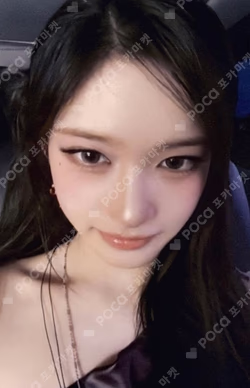 IVE LEESEO photocard image