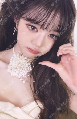 Be Alright SPECIAL EVENT WONYOUNG photocard image