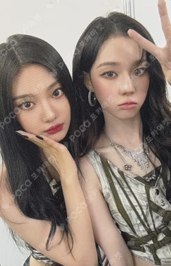 2025 aespa LIVE TOUR SYNK : aeXIS LINE in JAPAN CD REWARD