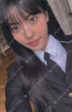 izna 2025 PHOTOBOOK 'Dear. naya, From. izna' PINKYPOP KOKO photocard image