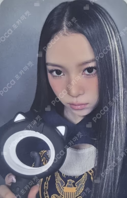 MEOVV OFFICIAL LIGHT STICK MUSICPLANT