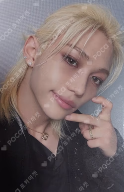 Stray Kids World Tour dominATE : celebrATE STAY ZONE FELIX photocard image