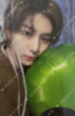 LEEHAN's Double The Fun Party Photo Card Set LEEHAN photocard image