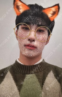 Planet Nine : VOYAGER EVERLINE LUCKY DRAW HARIN photocard image