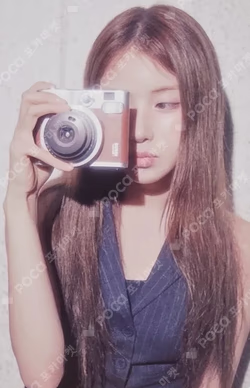 Blue Valentine : inside the heart TRADING CARD