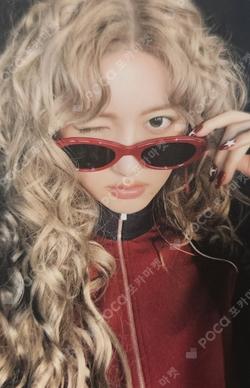 IVE GAEUL photocard image