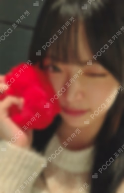 LE SSERAFIM POP UP STORE CRAZY IN TOKYO/OSAKA MONSTER KEYRING HONG EUNCHAE photocard image