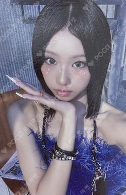 Not Just Pretty BROADCAST Choi Jung Eun photocard image