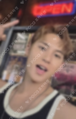 HYPE VIBES SOUND WAVE MINGYU photocard image