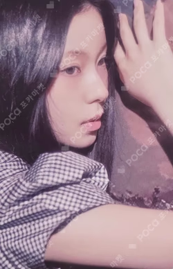 Blue Valentine : inside the heart TRADING CARD