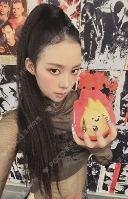 BURNING UP BROADCAST