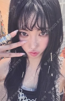 Not Just Pretty MUSICART KOKO photocard image