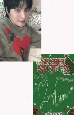 SECRET SANTA MV EVENT