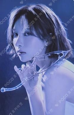 Blue Valentine : inside the heart TRADING CARD BAE photocard image
