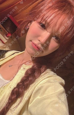 2025 WENDY 1st WORLD TOUR [W:EALIVE] IN SEOUL SOUNDCHECK WENDY photocard image