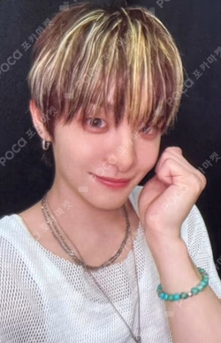 2025-26 TREASURE TOUR [PULSE ON] IN SEOUL CHUSEOK TEUME FESTA