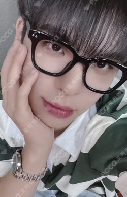 GO Chapter 1 : GO Together JJMUZE