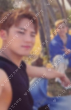 HYPE VIBES MAKESTAR Unit photocard image