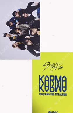 KARMA HMV LUCKY DRAW Unit photocard image