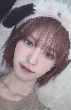 Cerulean Verge APPLEMUSIC WENDY photocard image