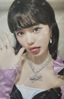 IVE SECRET US EXCLUSIVE WONYOUNG photocard image