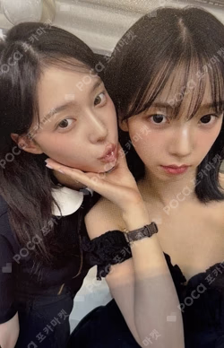 2025 aespa LIVE TOUR SYNK : aeXIS LINE in JAPAN CD REWARD