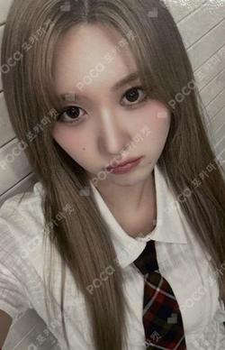 IVE GAEUL photocard image