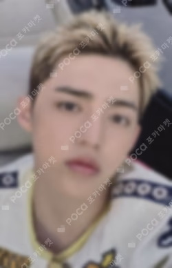 HYPE VIBES SOUND WAVE S.COUPS photocard image