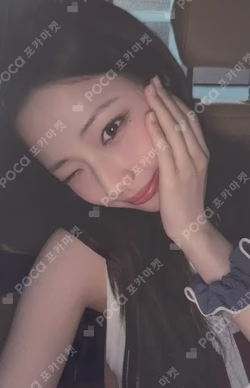 WE GO UP KTOWN4U LUCKY DRAW RUKA photocard image