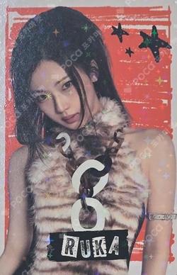 WE GO UP POP-UP STORE BABYMONSTER TRADING PHOTOCARD RUKA photocard image