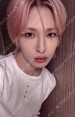 Youth Chapter 3 : ROMANTIC YOUTH WHOSFAN