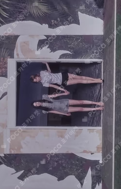 Blue Valentine Platform Album POCAALBUM Ver. Valentine ver. Unit photocard image