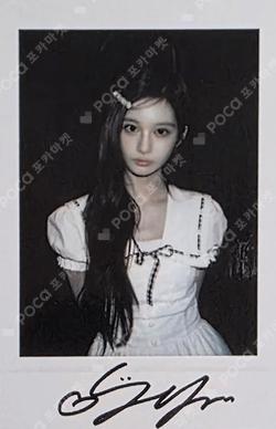 Blue Valentine APPLEMUSIC LUCKY DRAW SULLYOON photocard image