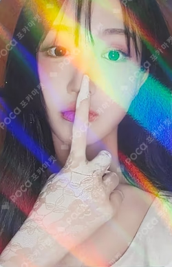 Blue Valentine MAKESTAR HAEWON photocard image