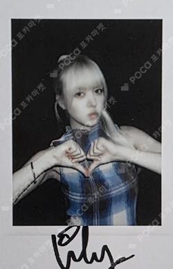 Blue Valentine APPLEMUSIC LUCKY DRAW